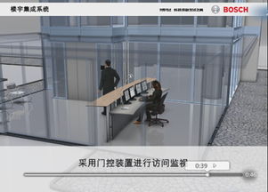 博世產品動漫制作與軟件服務全解析